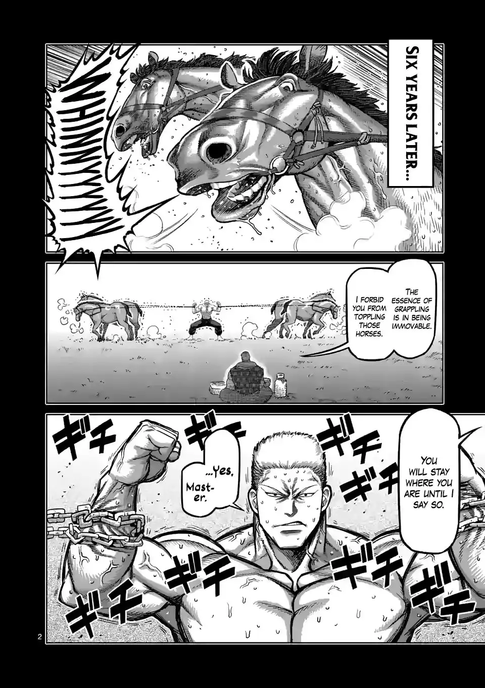 Kengan Omega Chapter 84 2